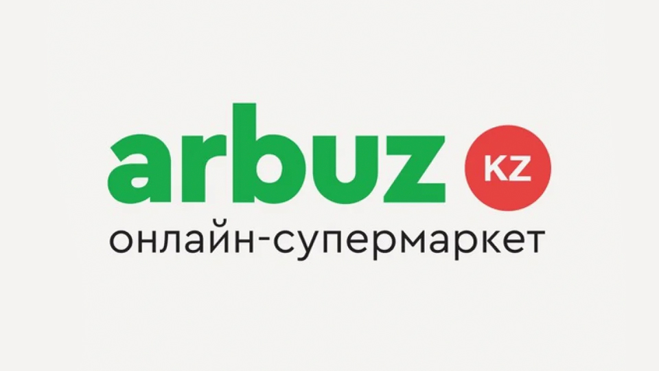 Слой 2